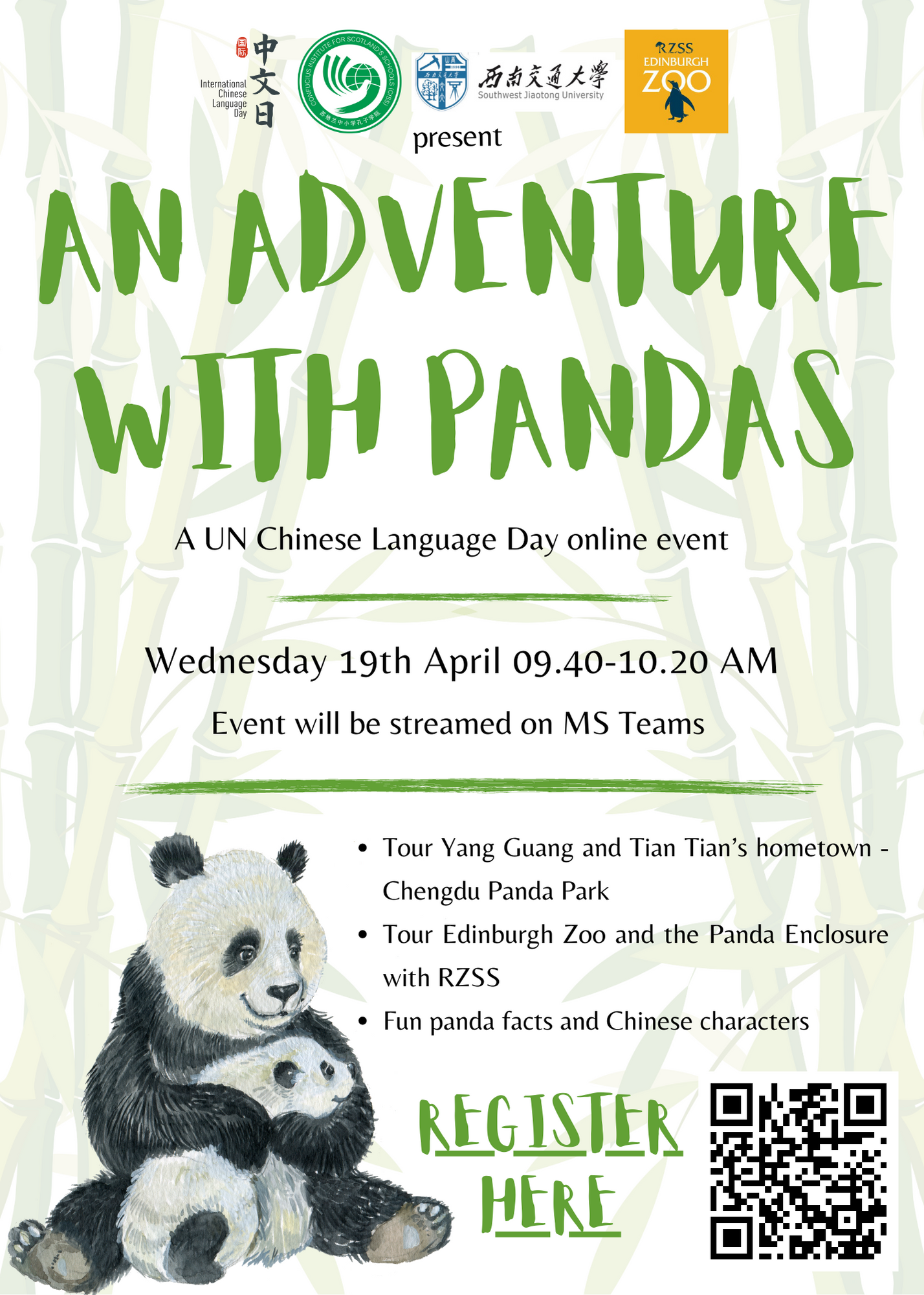 picture of poster advertising the Adventure with Pandas event picture of poster advertising the Adventure with Pandas event